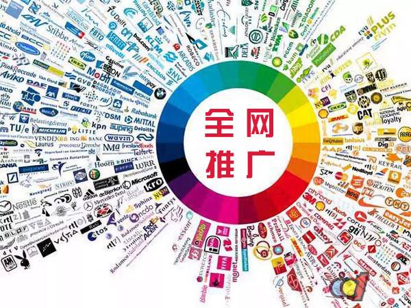 东台传统企业进行网络营销需要注意的几个基础策略