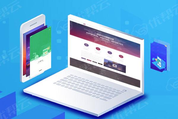 东台分析企业在网页设计中需要注意的几个常见问题